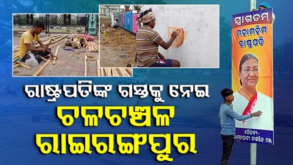 President Droupadi Murmu to visit her village for 1st time after taking charge