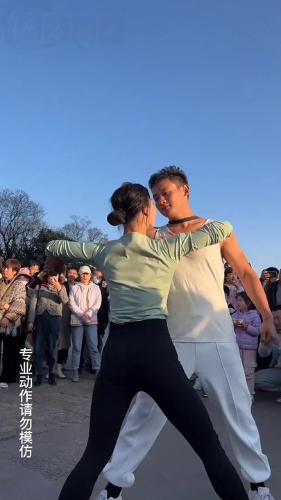 东方杂技艺术