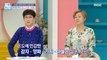 [LIVING] Just fill up the seats! Food to get rid of the refrigerator?, 기분 좋은 날 230504