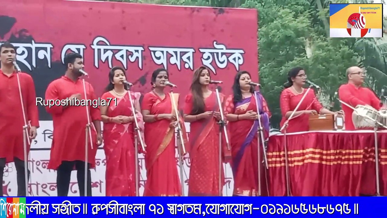 মহান মে দিবস-২০২৩,শ্রমিকদের অধিকার দিবসে মুক্তির গান