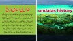 Most important country in islamic history Undalas documentary with urdu/hindi voice over
