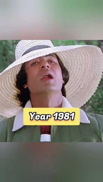 Barsaat Ki Ek Raat Anusandhan In Bengali Movie Cast | Amitabh Bachchan | Amzad Khan