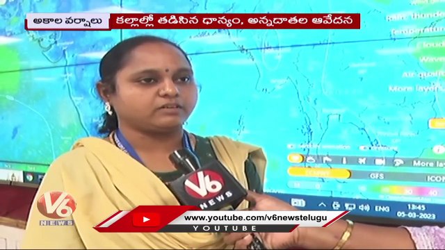 IMD Issue Rain Alert For 3 Days, Huge Crop Loss For Farmers Due To Unseasonal Rains _ V6 News (1)