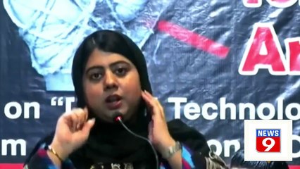 Arshad Sharif's Widow Javeria Siddique Emotional Speech at National Press Club | News@9