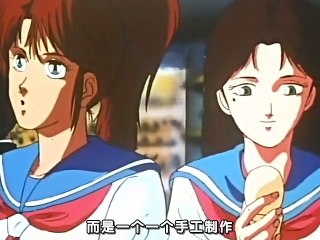 Karura Mau Dances! Sendai Kokeshi Doll OVA 01  変幻退魔夜行 カルラ舞う！ 仙台小芥子怨歌   [1990]