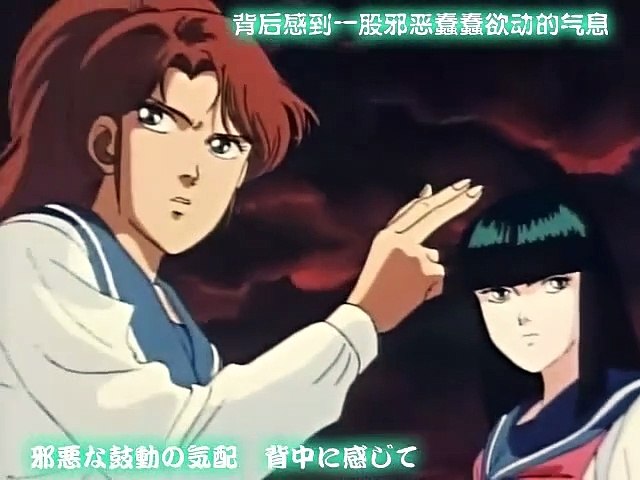 変幻退魔夜行 カルラ舞う！／仙台小芥子怨歌 総集編 変幻退魔夜行