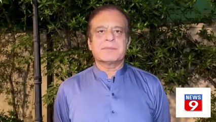 Imran Khan's Chief of Staff Senator Shibli Faraz Huge Announcement | News@9
