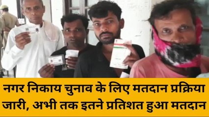 वाराणसी में सुबह 9 बजे तक शहरी वोटिंग में पिछड़े, ग्रामीण इलाकों में उत्साह