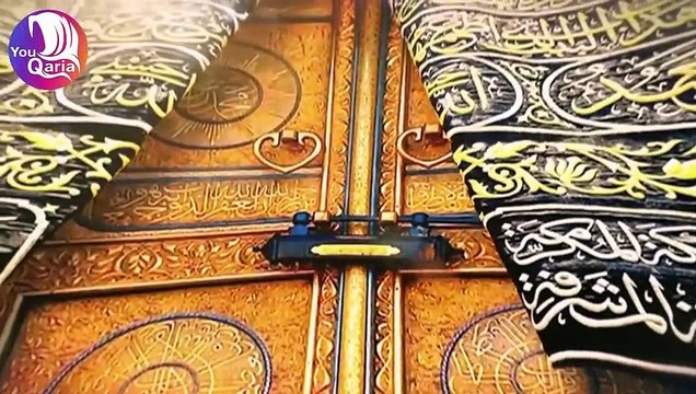 ️ Allah Hoo Allah Hoo (Poem) Chidiya Boli Chu Chu Chu - Nursery Rhymes & Kids Songs - YouQaria ️