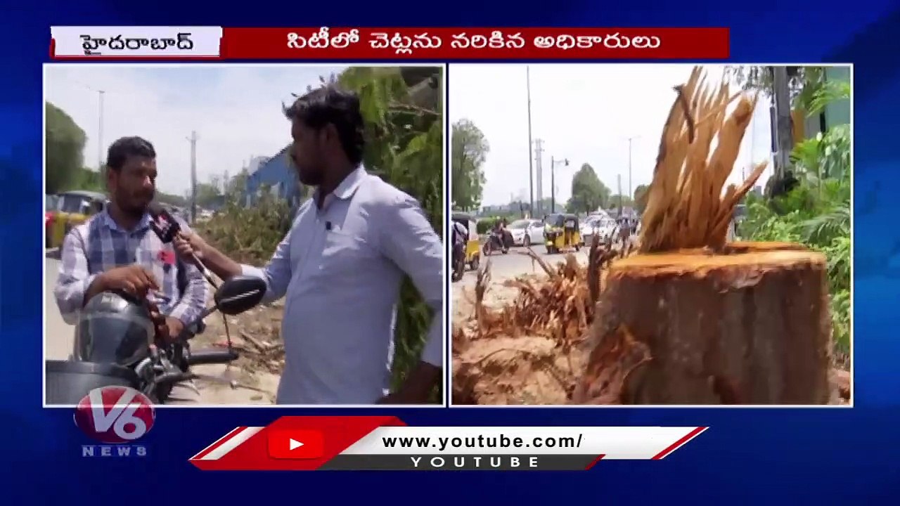 GHMC Officers Cutting Road Side Trees In Hitech City, Public Fires On