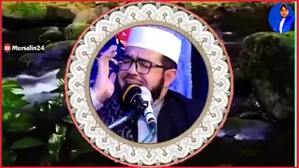 Tilawat e Quran Beautiful voice Beautiful Quran