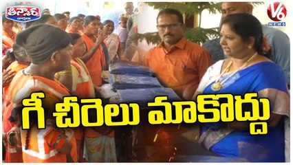 Nizamabad Municipal Workers Not Taken Sarees Given By Mayor _ V6 Teenmaar (1)