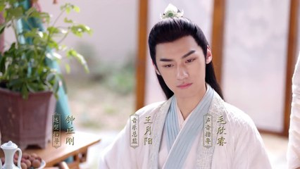 Không Sánh Bằng Tình Tướng Quân Tập 16 Vietsub