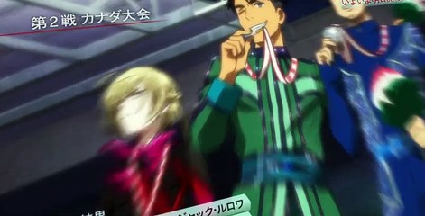 Yuri!!! on Ice S01 E06