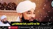 Rizq E Halal Ki Ehmiyat - Fazeelat - Bayan By-Moulana Raza Saqib Mustafai-Qadri Naat And Lectures_2