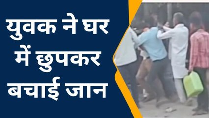 महराजगंज: भैंस चरवाहों शिकायत करनी पड़ी भारी, शिकायतकर्ता के घर पर बोला हमला..देखें वीडियो