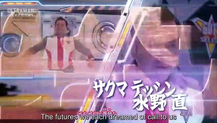 mhometheater - ウルトラマントリガー#5