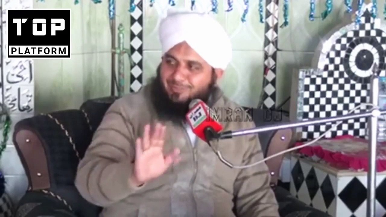 Baba Farid And Jamal-ud-Din Hansvi Best Bayan By Pir Ajmal Raza Qadri 2023 #Islam #Islamicvideo #Quran #PirAjmalRazaQadri #MuftiTv8