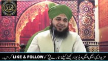 Story of The Sacrificing a Girl Best Bayan By Pir Ajmal Raza Qadri 2023 #Islam #IslamicBayan #Quran #Muftitv8
