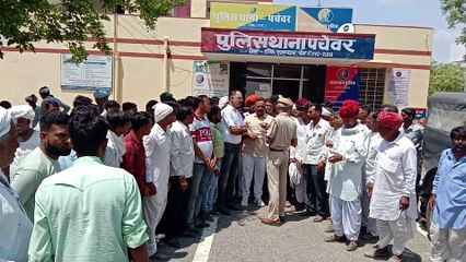 किसानों को माल लेकर व्यापारी हुआ फरार