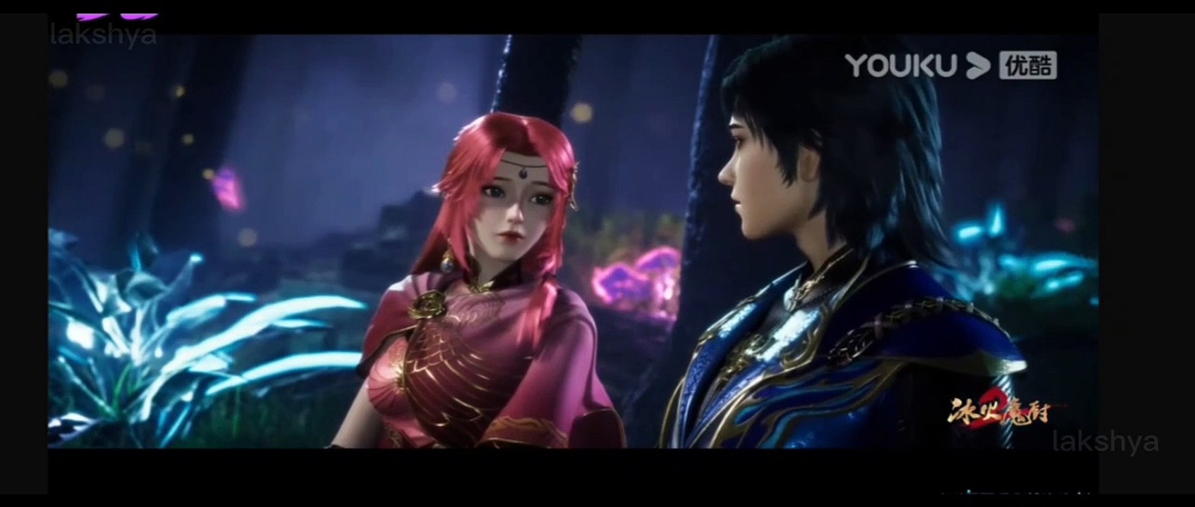 The Magic Chef Of Ice And Fire Episode 76 English Sub