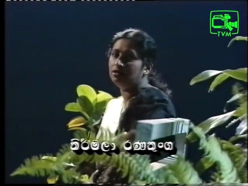 Obe katha mata thawamaessai by Nirmala Ranathunga from Torana Archives