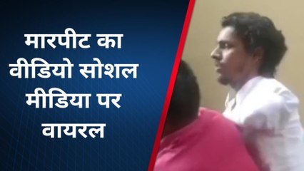 जौनपुर: वायरल वीडियो में देखें,कैसे युवक कर रहे मारपीट,पुलिस कर रही तलाश