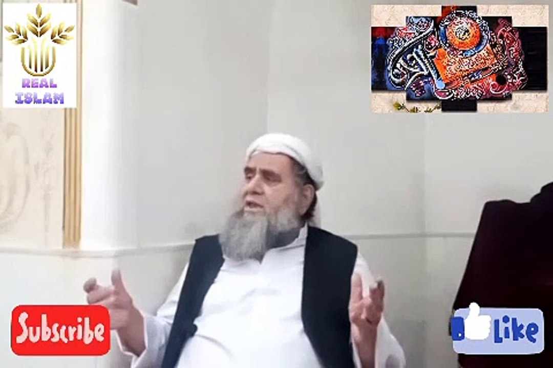 EMAN KI TAJDEED KUN ZAROORI HAI HAZRAT MAULANA ABDULLAH MUNIR NAQSHBANDI SAHAB