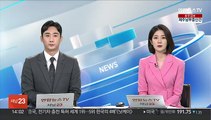 검찰 '주가폭락' 사태 라덕연 대표 사무실 압수수색