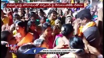 Villagers Welcome Sarpanch Mahender Goud After Releasing With Bail At Huzurabad _ V6 News