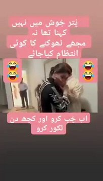 Nawaz Sharif & Maryam Nawaz Maryam ko thokny ka koi intzam kro#nawazsharif #maryamnawaz #imrankhan