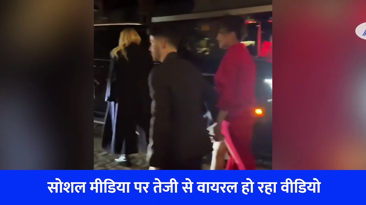 मेट गाला 2023 में Oops मूमेंट का शिकार होते-होते बचीं प्रियंका चोपड़ा, देखें वीडियो