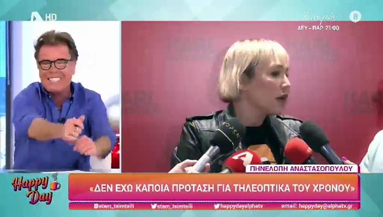 «Εγώ δε μίλησα στις κάμερες γιατί φοβήθηκα για....