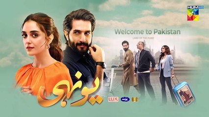 Recap - Yunhi Episode 11- 30th Apr 2023 Presented By Lux, Master Paints, Secret Beauty Cream - FLO Digital