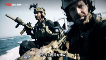 シーズン2 | show | 2018| S2 | Official Trailer