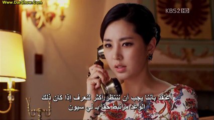 مسلسل قناع العروس Bridal Mask حلقة 7 السابعة مترجمة