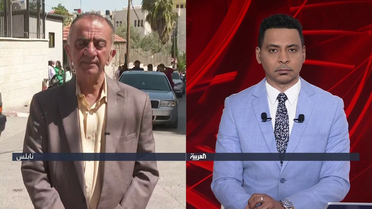 مقتل 3 فلسطينيين في #نابلس.. ومراسل #العربية: ا...