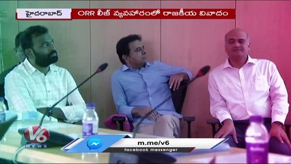 Opposition Parties Fire Over Hyderabad ORR Contract Lease To Block Listed Company  _ V6 News