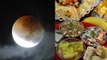 Chandra Grahan 2023: चंद्र ग्रहण के बाद क्या करना चाहिए | Chandra Grahan Ke Baad Kya Karna Chahiye |