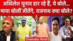 UP Nikay Chunav 2023 | 'Akhilesh Yadav हार रहे हैं चुनाव', Mayawati बोलीं जीत रहे हम| वनइंडिया हिंदी