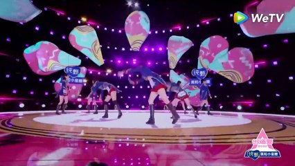 创造营2020 | show | 2020| S3 | Official Trailer