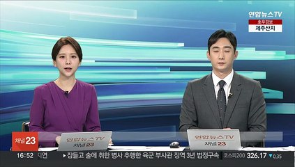 7일 한일정상회담·공동회견…"셔틀외교 본격 가동"