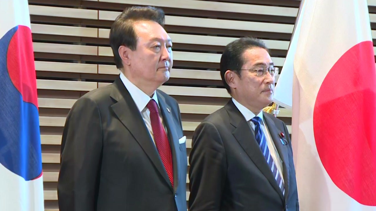 [뉴스큐] 기시다 7~8일 방한...여야, '녹취록' 후폭풍 / YTN