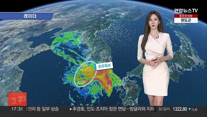 [날씨] 주말까지 강한 비…제주·남해안 호우특보