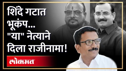 गुलाबराव पाटलांना आपल्या मतदारसंघात अपेक्षित यश मिळालं नाहीये.. Maharashtra APMC election