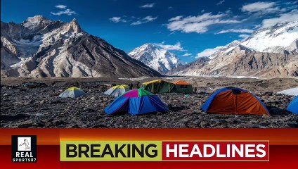 Naila Kiani Summits Worlds Mountains