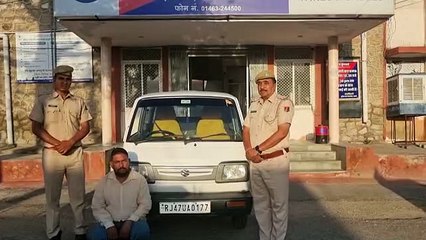 आखिर पकड़ा गया युवकों से मारपीट करने वाला शख्स