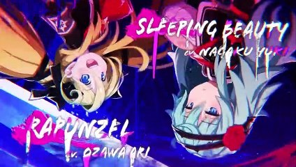 Mary Skelter Finale - Opening Trailer   PS4