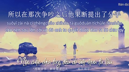 Mọi cuộc chia tay đều có âm mưu từ lâu