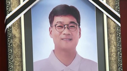 '대통령 사과' 등 요구 관철 때까지 장례 연기 / YTN